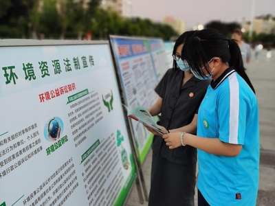 綠色司法，守護家園——縣人民法院環(huán)境保護日節(jié)能法律服務宣傳活動紀實