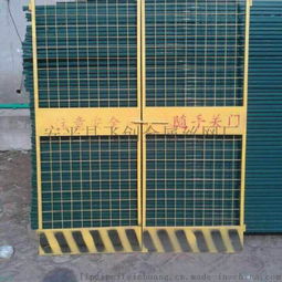 工地電梯門(mén)、樓層安全防護(hù)門(mén)、護(hù)欄門(mén)價(jià)格與選購(gòu)指南