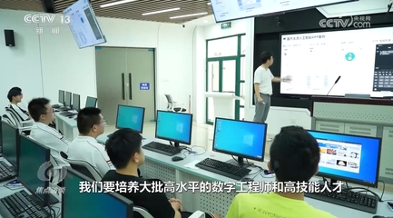 新職業(yè)浪潮中的“數(shù)字人改造師” 在虛擬與現(xiàn)實(shí)的交匯處重塑未來(lái)