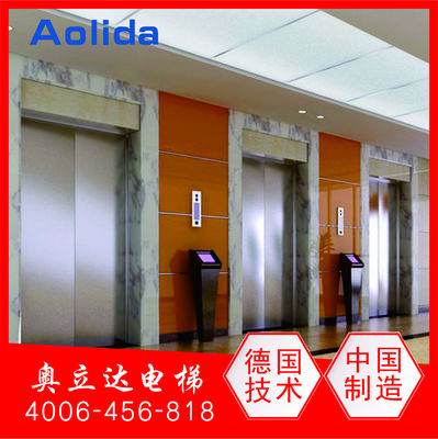 奧利達(dá)酒店乘客電梯、商務(wù)客梯及高層定制與維修服務(wù)全解析