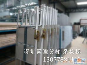 深圳廠家直銷 專業(yè)酒店傳菜電梯，高效餐飲解決方案